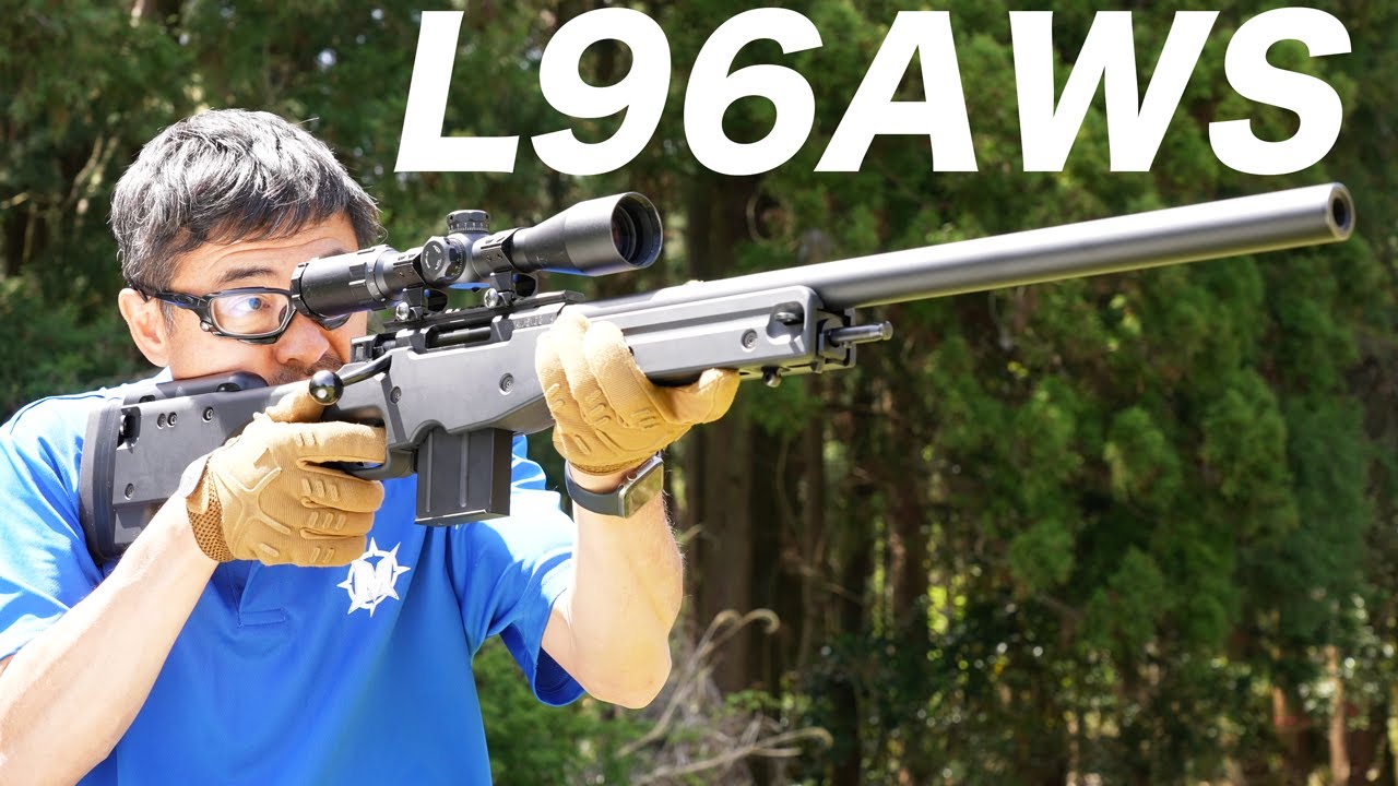 L96 AWS 東京マルイ エアコッキング ボルトアクションライフル