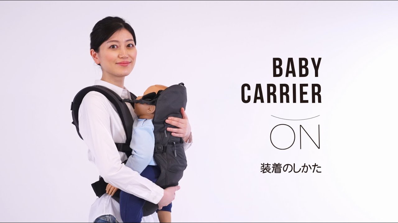 アカチャンホンポ（赤ちゃん本舗）の公式ネット通販 ｜アンジェレッテ