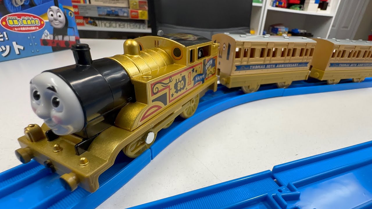 Thomas & Friends 80th Anniversary Golden Thomas Annie & Clarabel