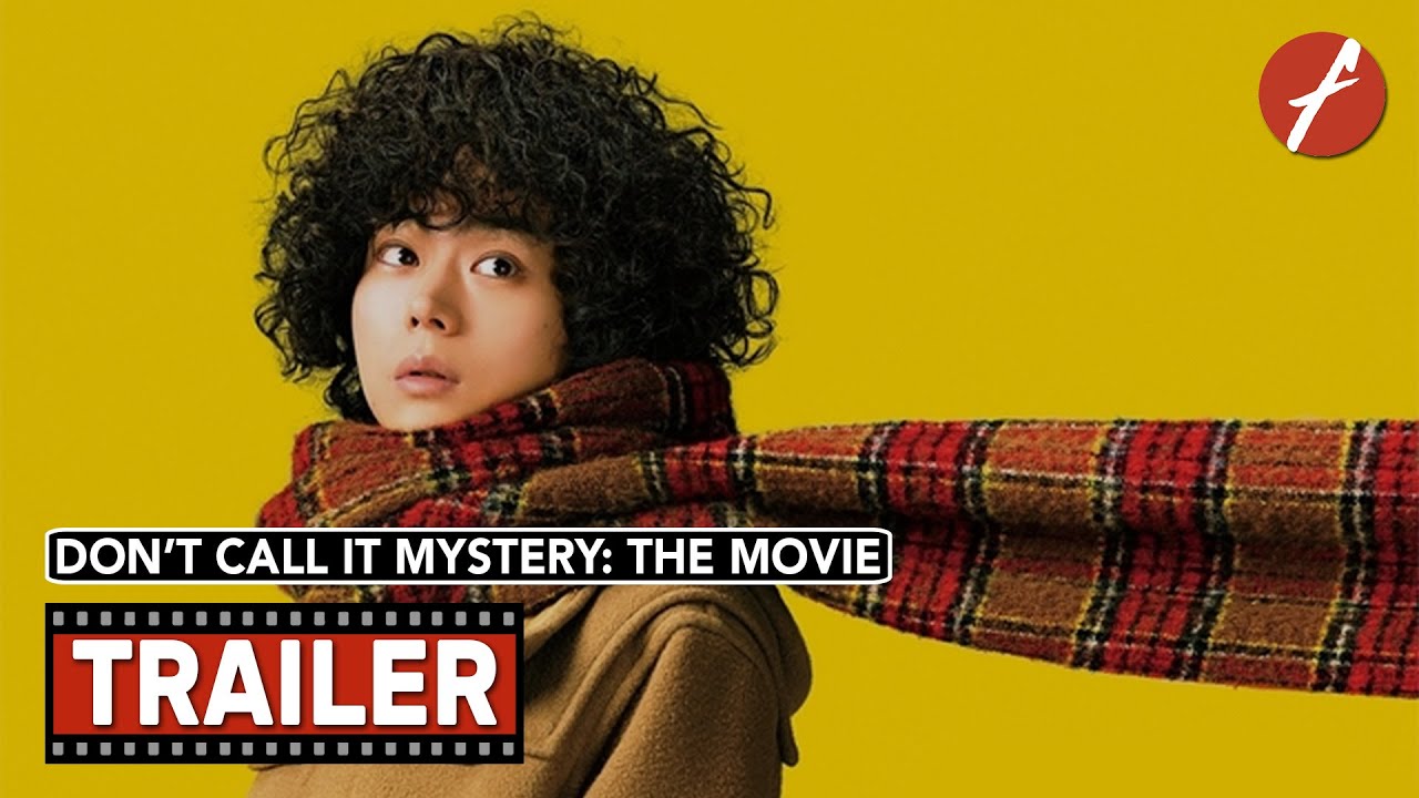 ミステリと言う勿れ英語版 DON'T CALL IT MYSTERY 1-14巻 Amazon.com