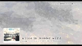 古川本舗 