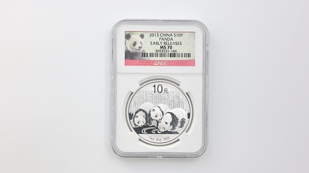 2013年パンダ銀貨NGC70 ラベル英語バージョン 2013年パンダ銀貨NGC70