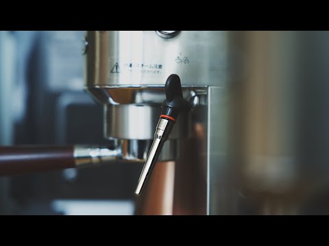 デロンギEC680の欠点を克服！取り付けるだけで伸びるスチームノズルが