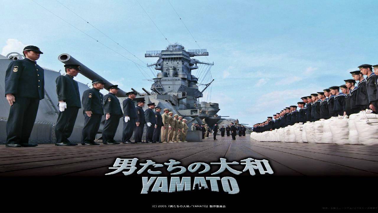 Otokotachi no Yamato - Men of the Yamato - OST - YouTube