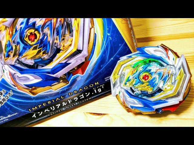 B-154 Imperial Dragon.Ig' Beyblade Burst IMPERIAL DRAGON.Ig