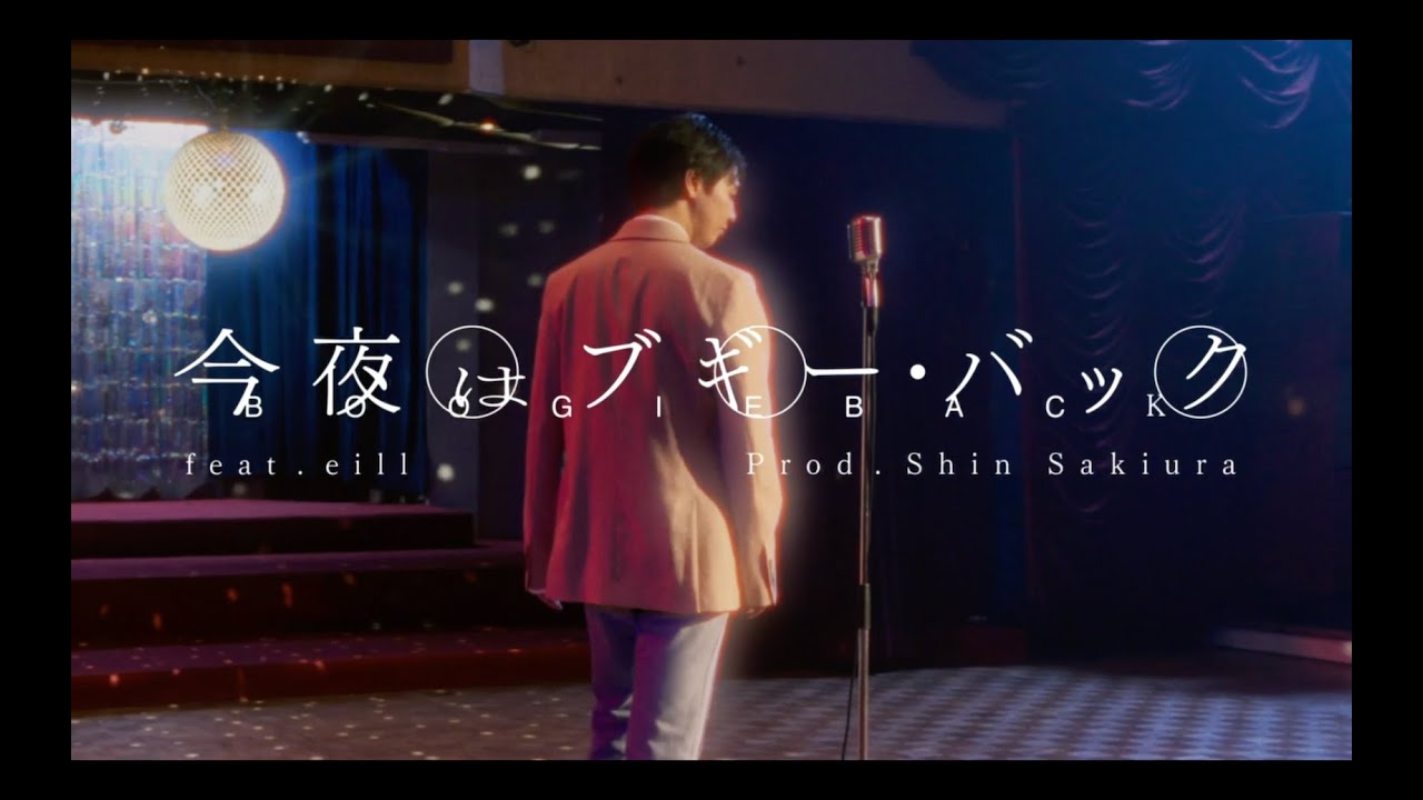 Music Video公開!!】2024/8/21(水)Release!! 片寄涼太 初のソロCD