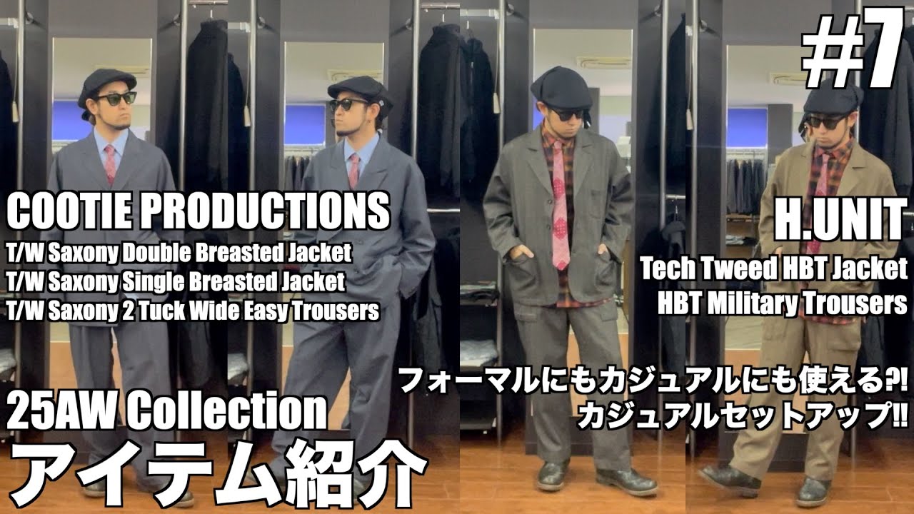 Product Introduction #7] 25AW Collection 