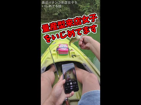 プロレスリングシバター（サブ） - YouTube