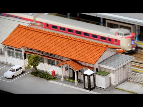How to makemodule layout of a landscape with a local station in