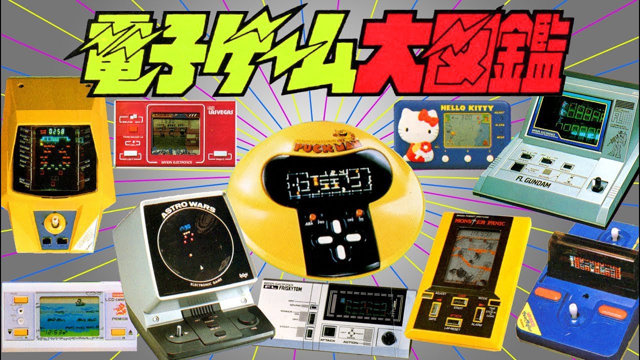 レトロ 電子ゲーム】バンダイ プロゴルファー猿 驚異の地獄谷 ゴルフ