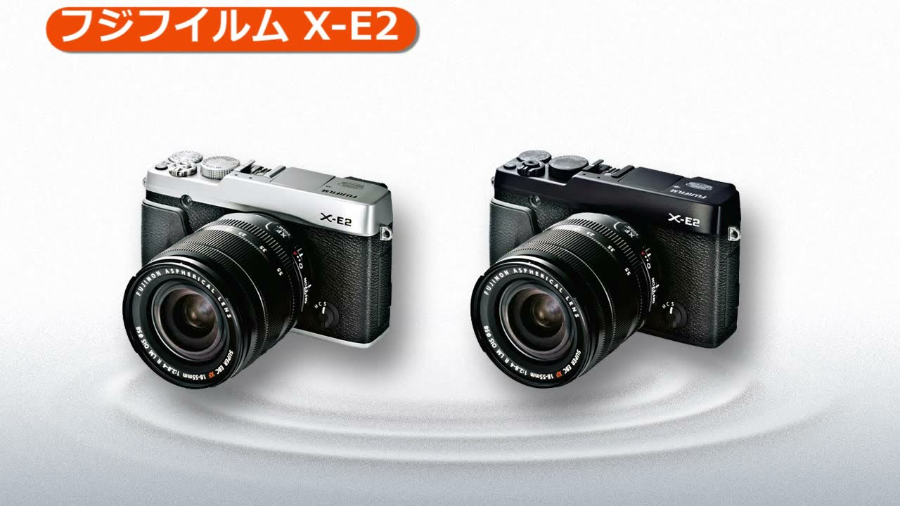 フジフイルム X-E2 ボディ ブラック | ミラーレス一眼