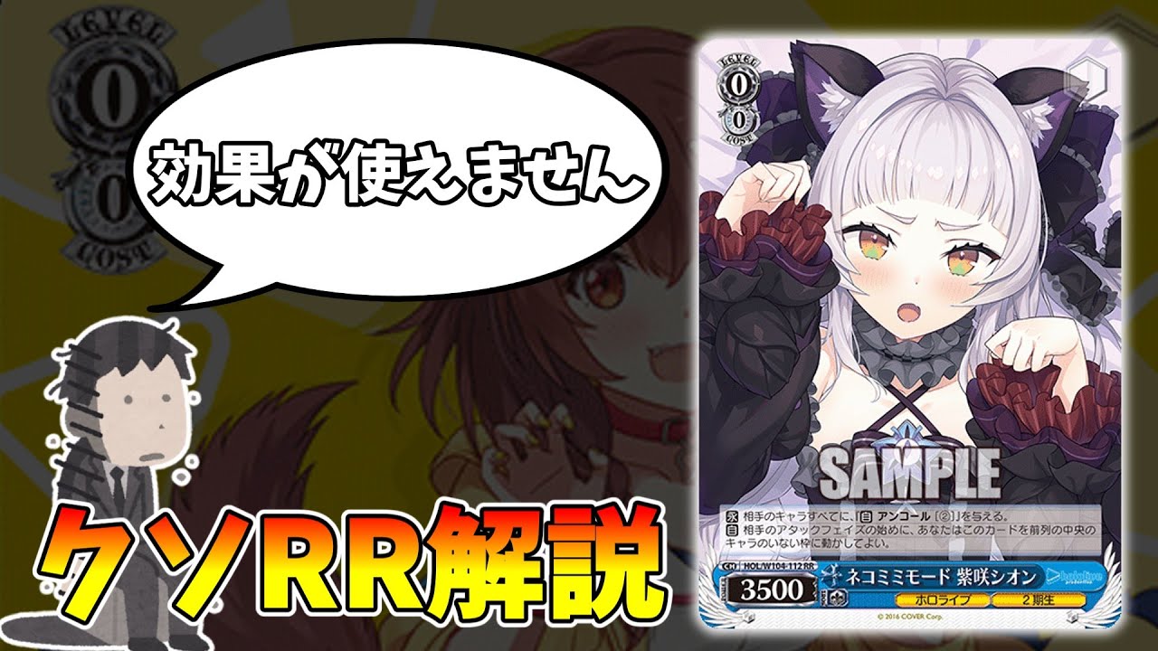 hq720.jpg?sqp=-