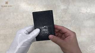 ガルーシャ 名刺入れ ポリッシュ ターコイズブルー - BAHARI -