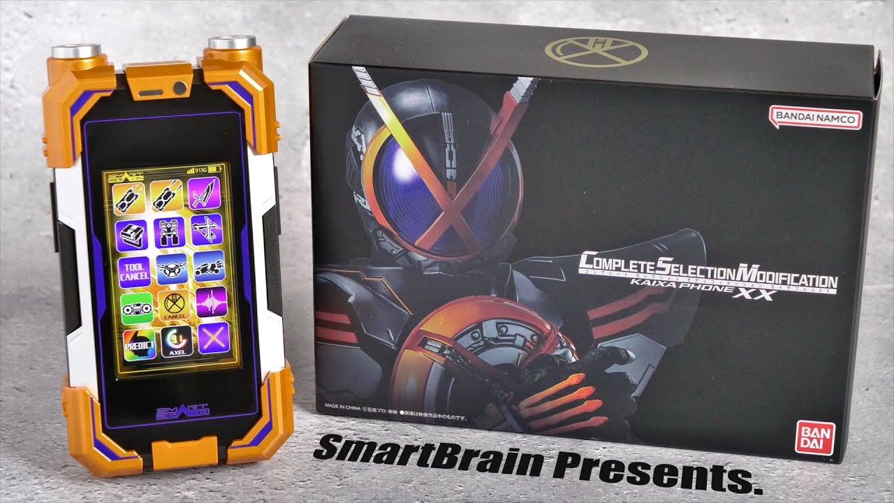 CSM カイザフォンXX レビュー アプリ紹介編【仮面ライダーファイズ/555