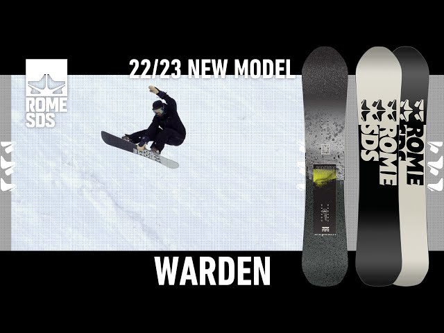 2023 ROME ニューモデル紹介 【 WARDEN 】ワーデン - YouTube
