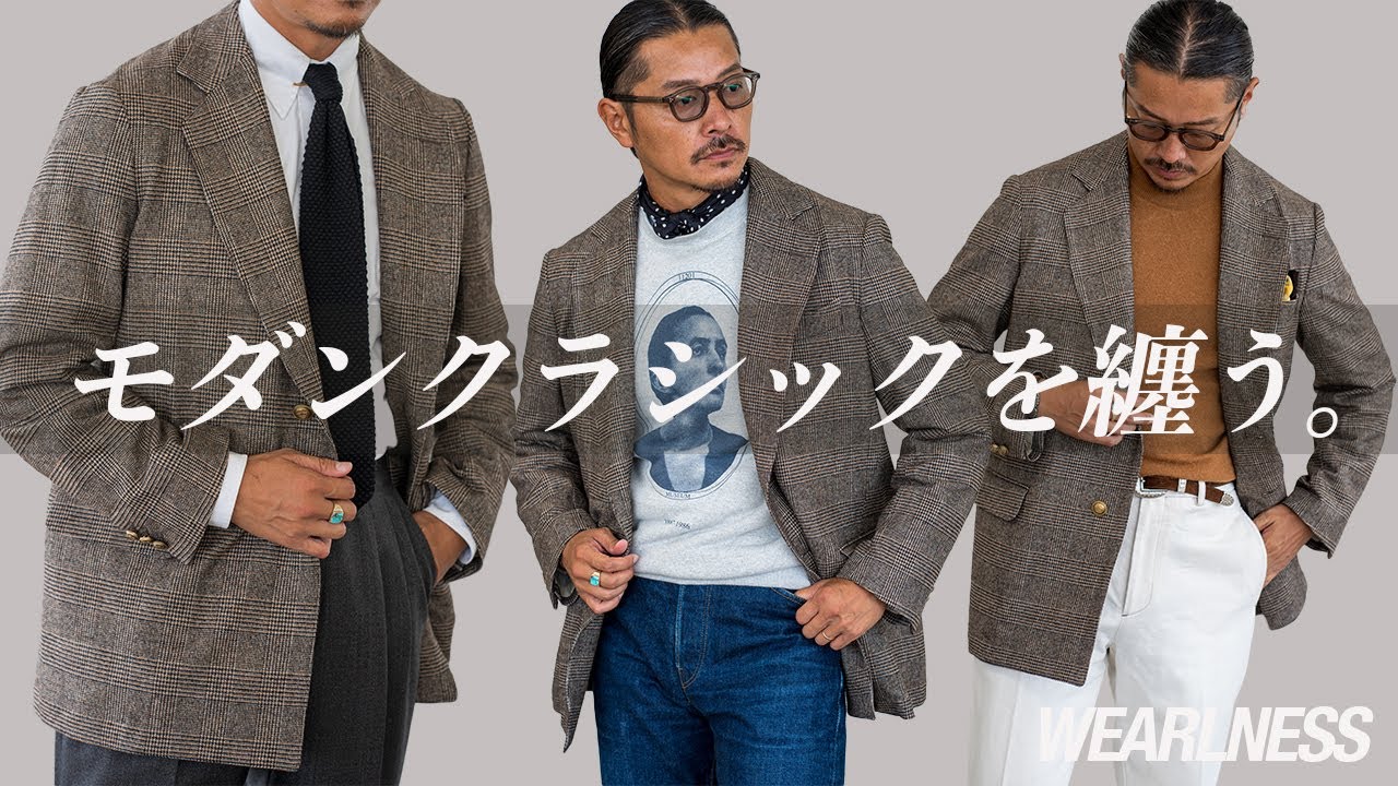 A modern classic for adults: the La Favola semi-double-breasted