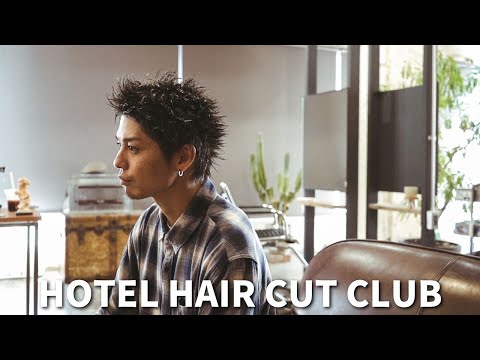 ちよこれいと ホテルという名の美容室 HOTEL × 三軒茶屋USコラボ ちよ