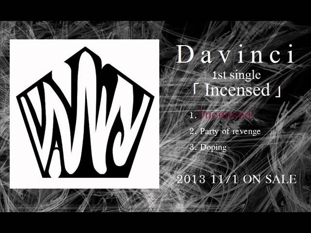 Davinci 「Party of revenge」 - YouTube