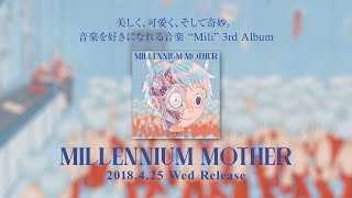 3rd Album 