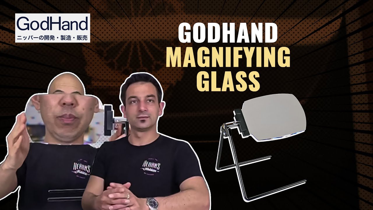 GodHand ゴッドハンド | Mega Magnifying Glass Preview | #askHearns