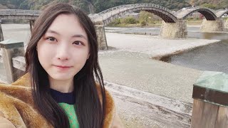 櫻坂46 三期生 Vlog「谷口 愛季」 - YouTube