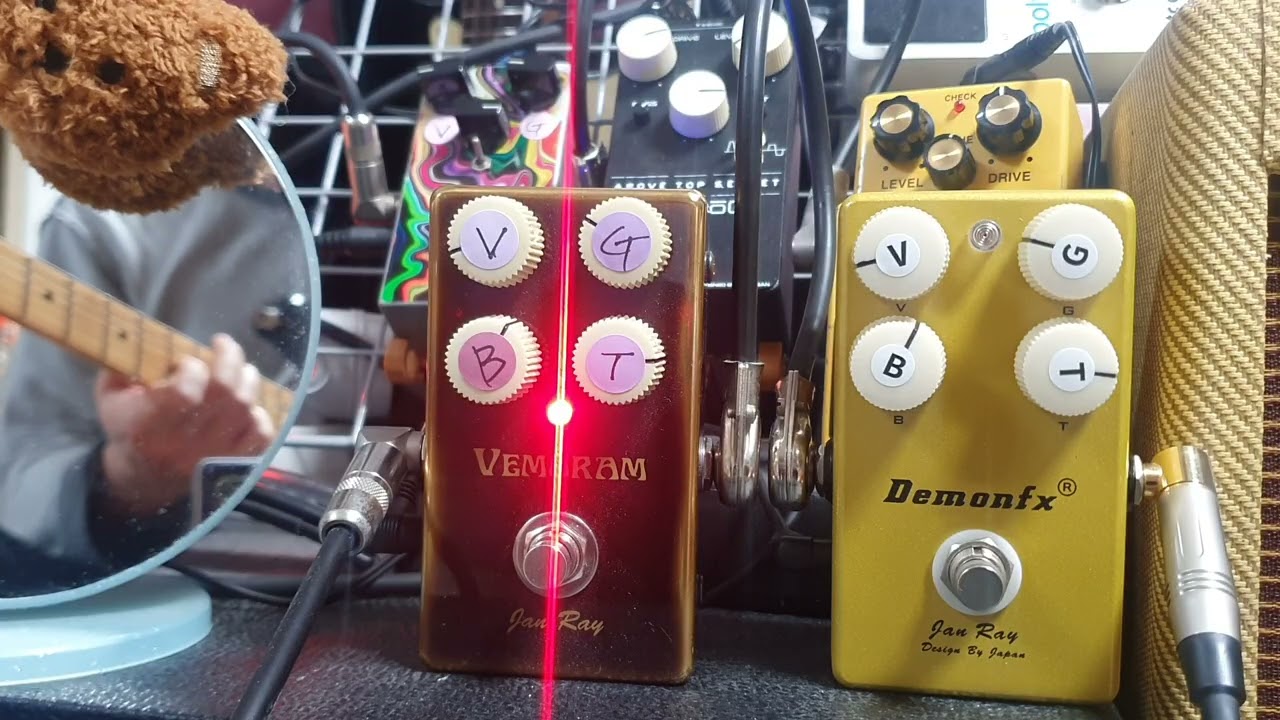 Vemuram Jan Ray vs. DemonFX Jan Ray clone - No Talking Tone