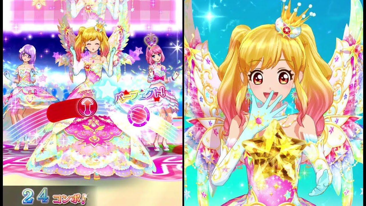 アイカツスターズ！虹野ゆめ&小春&ローラでSTARDOM!・むずかしい（3人