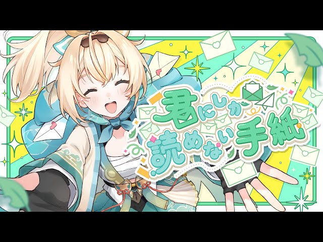 PROFILE | hololive FANCLUB