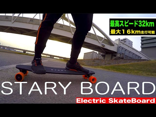 There is a really useful vehicle in the world: STARY (ultra-high