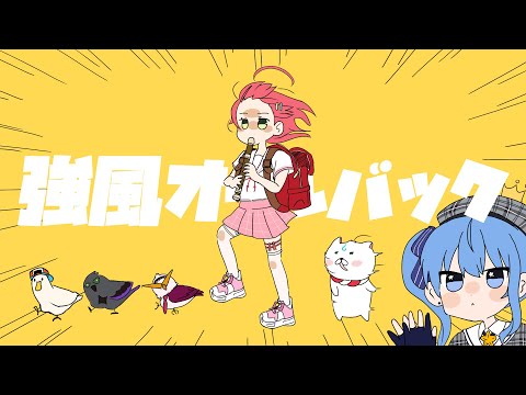 Miko Ch. さくらみこ - YouTube