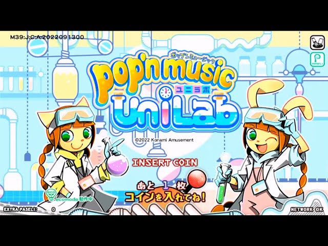 pop'n music UniLab Title Screen - YouTube