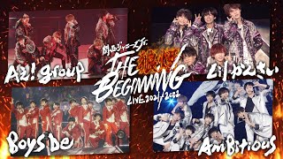 関西ジャニーズJr. 