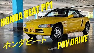 POV DRIVE] HONDA BEAT - ホンダビートPP1 - フランスの道路 - YouTube