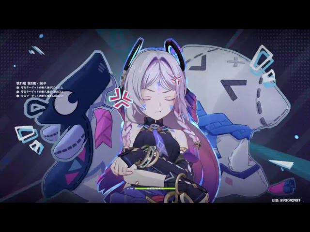 原神】螺旋攻略とちょっとだけガチャ - YouTube