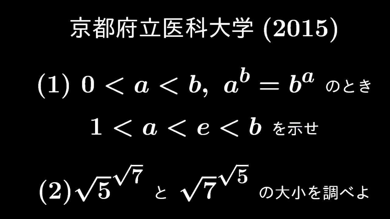 hq720.jpg?sqp=-