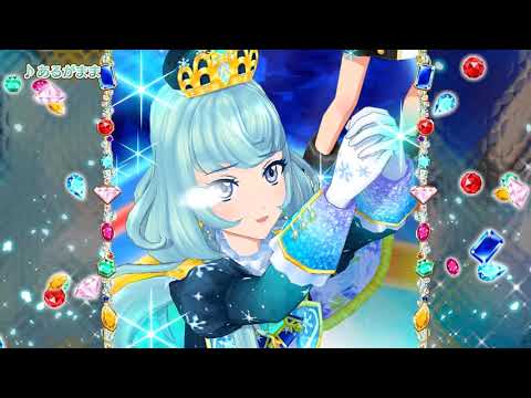 宵*月様 アイカツカード ジュエリングレア グロリアスエメラルドコーデ