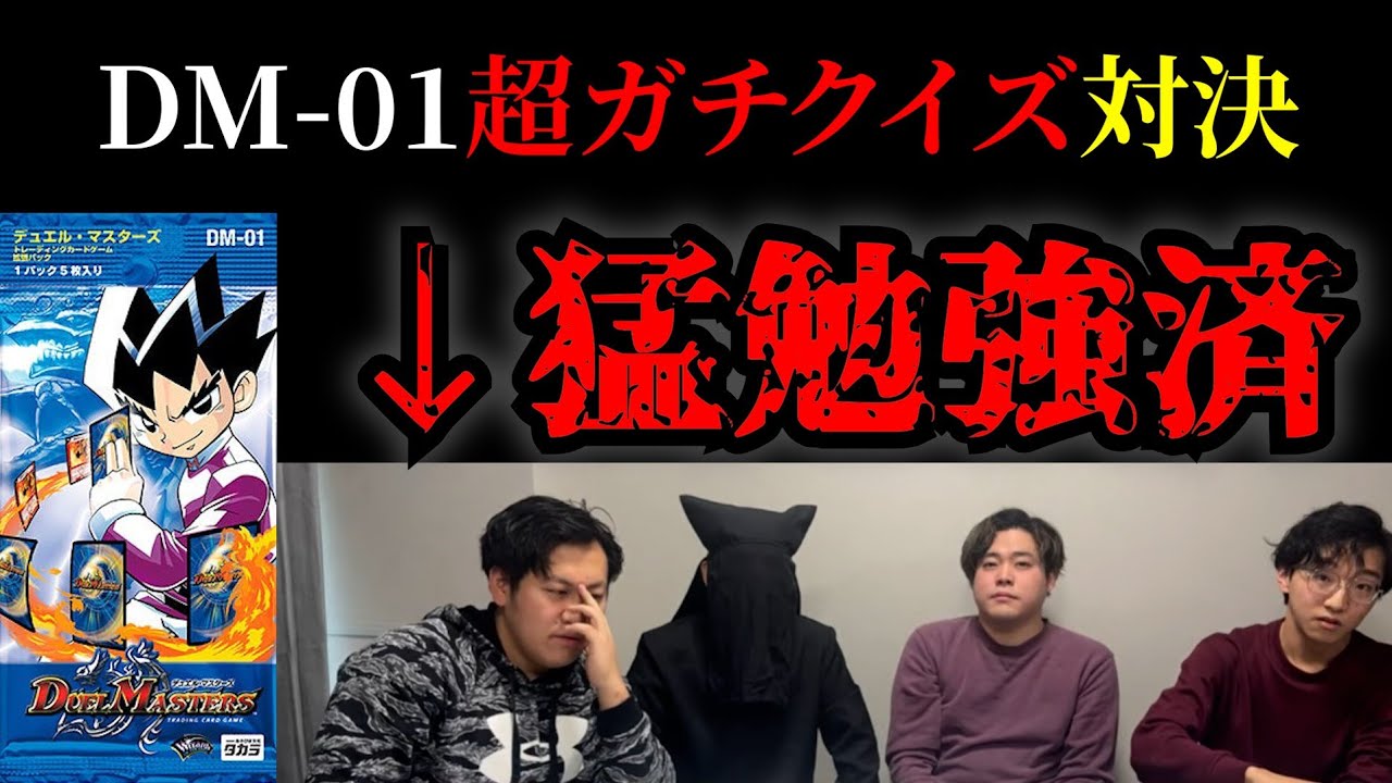 即日発送】青白神帝デッキ 4c創世竜 ジェネシス ドロマーハンデス