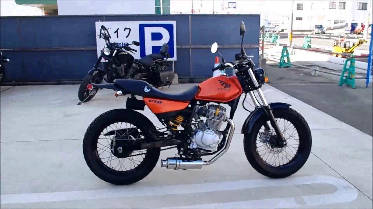 HONDA FTR223 (MC34) 2006 オレンジ - YouTube
