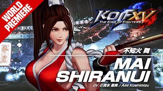 THE KING OF FIGHTERS XV』が不知火舞のキャラクタートレーラーを公開