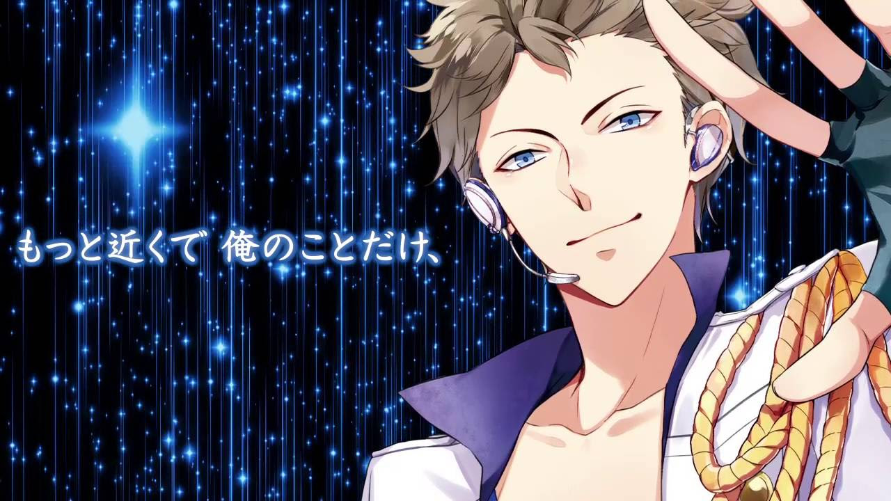 ツキウタ 直筆 文月 海 ムンフェス ツキウタ。」10周年記念生特番～月