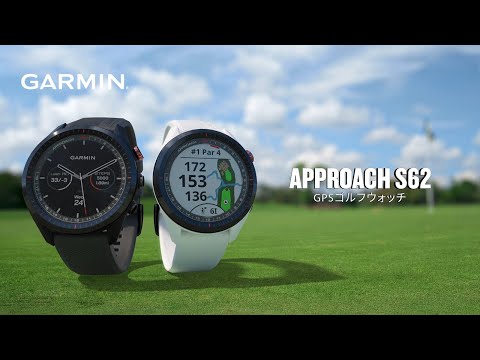Approach S62 GPSゴルフウォッチ - YouTube