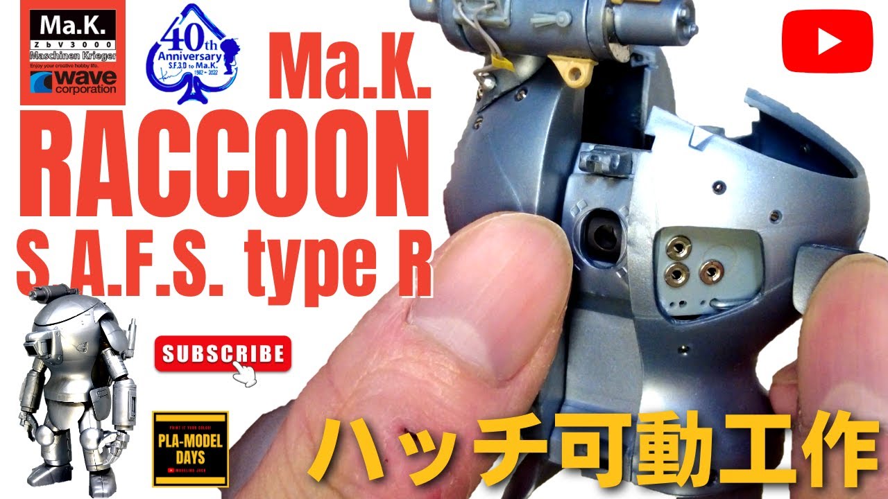 Ma.K.] Hatch Movable Work Great Struggle Raccoon Maschinen Krieger