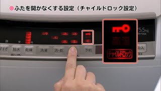 BW-DV100E：日立の家電品