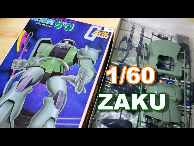 昔のガンプラ「1/60量産型ザク」の開封と素組みの件 - YouTube