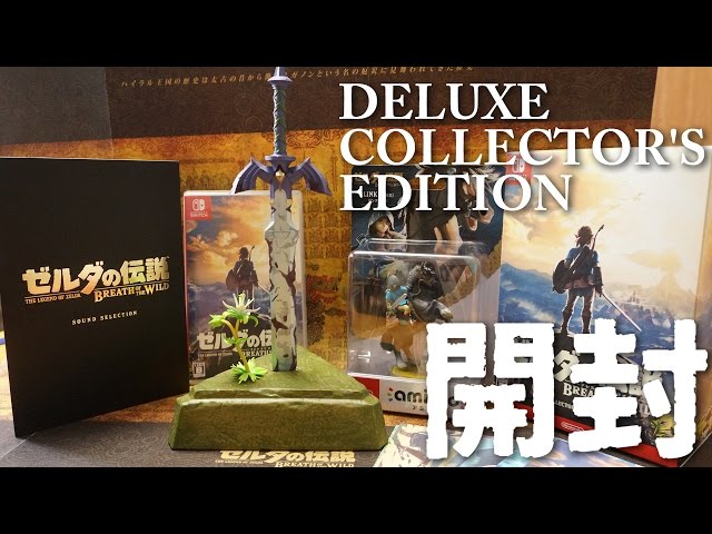 The Legend of Zelda] The latest installment in the Zelda series