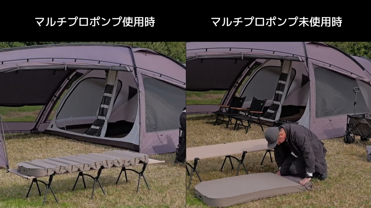 R7.7 EASY INFLATE PRO W(10cm)イージーインフレートプロ｜PRODUCT
