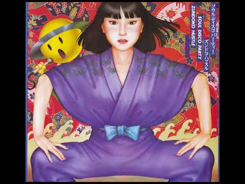 Funky Gang - Soul Disco Party (Full album) - YouTube