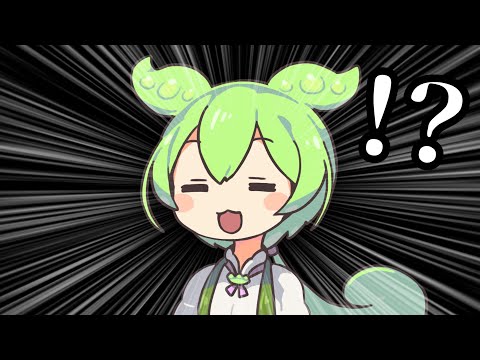 ななっし～ - YouTube