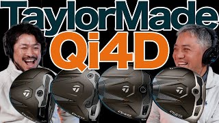 TaylorMade Qi4Dファーストインプレッション - YouTube