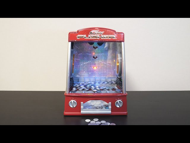 メダルゲーム】 コイン落としマシーン！ 自宅がゲーセン！ Coin Pusher